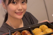 工藤由愛「一昨日は22個、昨日は27個、2日間で49個のたこ焼きを食べました?」