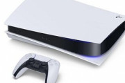 【製品】「PS5」の予約注文招待、米国で開始