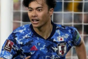 【悲報】三苫のいない日本サッカー、クソつまらないｗｗｗｗｗｗｗｗｗｗｗｗｗｗｗｗ