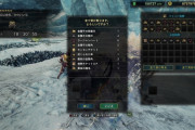 MHWアイスボーン　ゴリラのハート鷲掴みじゃん