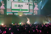 【SKE48】末永桜花からとんでもないお知らせが…