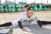 阪神・前川右京、Ｄ１位・森下翔太に「打撃では絶対負けない」　若虎バチバチ定位置争い