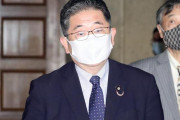 安倍首相の「敵基地攻撃」検討にアカの共産党発狂「どさくさ紛れで議論を始めることは許されない」 |  憲法九条で許されるという根拠は？