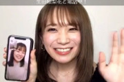 【乃木坂46】生田絵梨花がSRに降臨！！秋元真夏との2ショットトークが楽しすぎるｗｗｗｗｗｗ