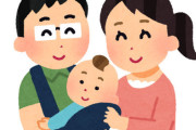 X民「高校出たら◯◯を用意しますってのが一番の少子化対策なのに馬鹿面下げて外人連れてきますって言うてるんだから救いがない」⇒ 6万いいね超え