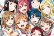 【画像】ラブライブ！声優さん、とんでもない格好してしまうｗｗｗｗｗｗｗ