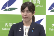 小野田経済安保担当相「気に入らないことがあったらすぐに経済的威圧してくる国への依存はリスクがある」