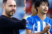 三笘の“15秒弾”は「監督キャリアで過去最高」　ブライトン“智将”が称賛「特長、姿勢、質を示した」