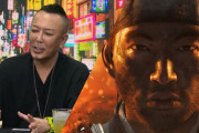 セガ名越「Ghost of Tsushimaは日本が作らなくちゃいけないゲームだった。正直に言うと負けた。」