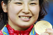 レスリング、土性沙羅が引退　リオ五輪６９キロ級金メダル