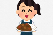 【画像】女さん「男が一番好きなカレーはこういうのです。これ作ってあげましょう！」