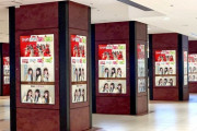 【乃木坂46】森永の広告展開の規模が凄すぎると話題【DARS】