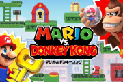 世界観が繋がってるゲーム「マリオとドンキーコング」「ストリートファイターとファイナルファイト」