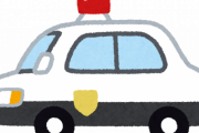 【悲報】ハロウィンの札幌でパトカーが盗まれる