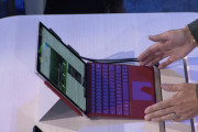 Microsoftが｢Surface Pro 7｣を発表､価格は109,780円から｡第10世代Intel Coreプロセッサ､USB Type-C搭載