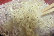 ワイの作った肉ラーメンに何円だせる？