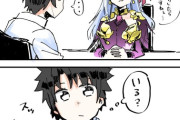 【FGO】ぐだ男のイチゴを横取りしようとするカーマちゃんｗ　(そういうのじゃない....！)