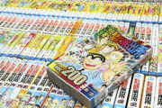 なぜアニメ「こち亀」は国民的アニメにならず放送終了したのか