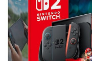 Switch2放置しすぎてもう埃かぶってる奴ｗｗｗｗｗｗｗｗｗｗｗｗ