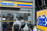 【速報】ミニストップ、始まる