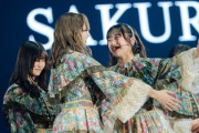 【櫻坂46】ゆいぽんと優ちゃんのハグに嫉妬する山下瞳月w