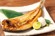 「ほっけ」←こいつより美味い焼き魚、存在しない