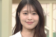 【悲報】有村架純(31)