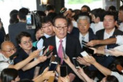 【速報】韓国紙「日本が韓国議員団を冷遇。いつまでこんな屈辱を受けねばならないのか！」