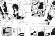 【NARUTO】のピークってサスケ奪還よな？？？？？