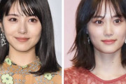 【画像】山下美月にルックスで勝てる若手女優がいない件
