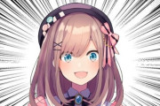 Vtuber 　にじさんじで表情豊かなライバーって誰かいる？