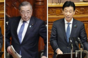 西村経済産業相、辞表を提出
