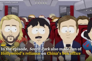 【魂を売ることはできない】米アニメ「サウスパーク」制作者、中国の検閲に謝罪「偉大なる中国共産党万歳！中国よこれでもういい？」