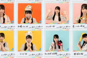 【日向坂46】ルーレット画像一覧をじっくり見たい方はこちらｗｗｗｗｗｗｗｗｗｗ