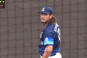 来季メジャー移籍濃厚の西武・高橋光成、6回7安打5四死球4失点でピシャリ