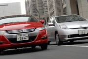 『トヨタ』より『ホンダ』の方がプライド持ってて格好いいよな？？？？？
