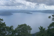 十和田湖きたで