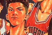 SLAM DUNKはなぜ伝説の作品なのか？　世に与えた多大な影響を振り返る