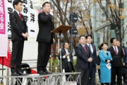 【税金泥棒】特定野党「来年も桜を見る会を追及し続ける」 有楽町で大騒ぎ