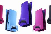 【朗報】PS5の新色、ガチでめちゃくちゃカッコ良くなるｗｗｗｗ