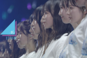 日向坂46、年末スペシャルCM解禁！「新しいを生み出していく旅へ、共に行こう。」