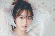 【櫻坂46】入浴中のれなぁ！守屋麗奈、朗報ｷﾀ━━(ﾟ∀ﾟ)━━!!【1st写真集】