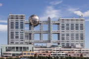 【速報】フジテレビ、免許取消まで残り0.01%　