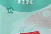 【カルト国家】中国、いよいよヤバいｗｗｗｗｗｗｗｗｗｗｗｗｗｗｗｗｗｗｗｗｗｗｗｗｗｗｗｗｗｗｗｗｗｗ