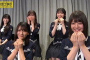 【乃木坂46】乃木中、新制服ｷﾀ━━━━(ﾟ∀ﾟ)━━━━!!