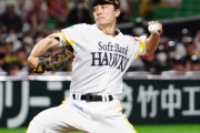 ソフトバンク史上最高のピッチャーが和田毅という事実
