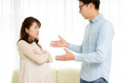 妊娠してから旦那が｢本当に俺のこと好き？｣とか｢最近冷たい｣とか言ってくるようになってしんどい