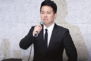 【悲報】宮迫さん、手を差し伸べてくれた人たちを裏切る発言をしてしまう・・・