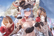 【グラブル】十二神将は正月限定なようでその年は引けるので限定感がない？ / もうすぐお勤めを終えるシャトラ、今年登場してからどのくらい活躍させた？