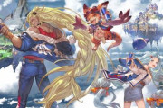 「レッドブル」×「グラブル」コラボキャンペーンがファミリーマートにて開催！